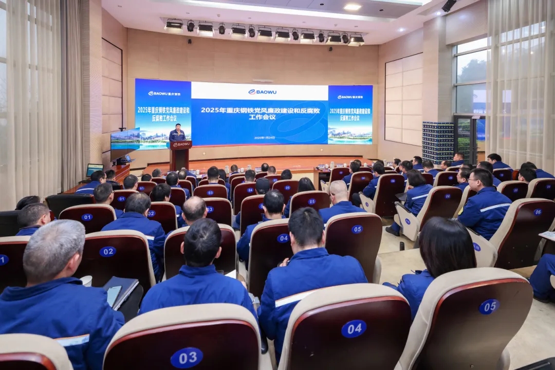BevictorΤٿ2025굳ͷ鼯